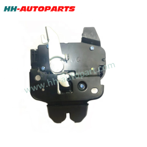 HH-Autoparts 84631-EW000 Rear Hatch Liftgate Actuator For Nissan Sylphy 2006-