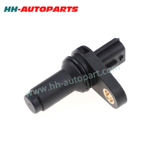 HH-AutoParts Crankshaft Crank Position Sensor 23731-JA10B For Nissan Altima
