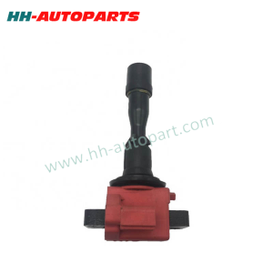 hh-autoparts-auto-ignition-coil-for-daihatsu-delta-1989-1996-2.0-td-engine-90048-52119