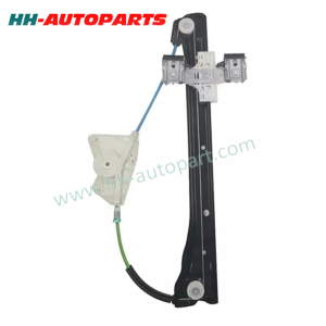 1S4837461A Window Regulator For Skoda Citigo