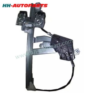 1U0839461 Window Regulator For Skoda Octavia