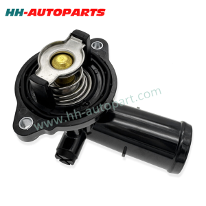 hh-autoparts-thermostat-housing-for-jeep-5184655ad-5184655af-5184651ag