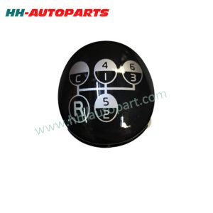 1673588 Gear Shift Control Knob Cap for Volvo FL7/FL12/FH565/FM7/FH16/FL10/NH/FM12/FM10 HH-AutoParts Volvo FL7 TRUCK EU 1991 Volvo FL12 TRUCK EU 1995 Volvo FH565 TRUCK EU 1993 Volvo FH12 TRUCK EU 1993 Volvo F12 TRUCK EU 1977 Volvo FM7 TRUCK EU 1998 Volvo FH16 TRUCK EU 1993 Volvo FL10 TRUCK EU 1985 Volvo NH TRUCK EU 1999 Volvo FM12 TRUCK EU 1998 Volvo FM10 TRUCK EU 1998