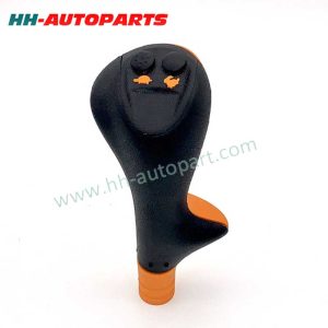 70812316 Gear Shift Lever for Tractor HH-AutoParts Wholesale