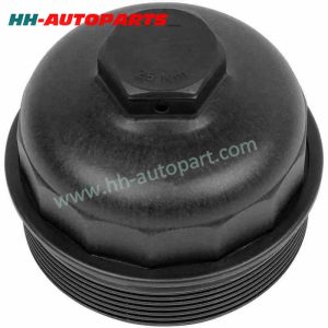 51125046004 51125040007 51125046003 51125046006 FILTER HEAD COVER FOR MAN European Truck Spare Parts HH-AutoParts