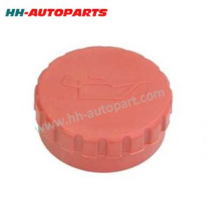 81061110022 FUEL PIPE COVER FOR MAN European Truck Spare Parts HH-AutoParts