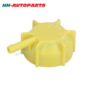 81061110026 FUEL TANK COVER FOR MAN European Truck Spare Parts HH-AutoParts