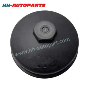 Mercedes Oil Filter Cover 5411840208 4571840008 A4571840008 European Heavy Duty Truck Parts HH-AutoParts Car Parts Mercedes Mercedes-Benz Actros/Antos/Arocs/Axor OM 457 LA, OM 501 LA, OM 502 LA Mercedes-Benz O 500-Series / Setra S 400-/S 500-Series OM 457 LA, OM 460 LA, OM 501 LA, OM 502 LA