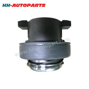 Release Bearing for Renault 7421071024 Euro Truck Aftermarket Parts HH-AutoParts Ref No. Renault 7421071024 Description Release Bearing Application Renault Trucks Premium II TR/PR, Kerax DXi 13, Magnum DXi 13