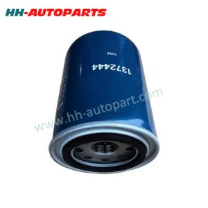 Fuel Filter for Renault 5021107670 1372444 DAF 1500570 Euro Truck Aftermarket Parts HH-AutoParts Ref No. DAF 1500570 Renault 5021107670 Scania 1341638, 1361685, 1372444, 1373082 Description Fuel Filter Application Renault Scania 4-Series DSC-DC 9, DSC 11, DSC 12 01/02 — motor 6217071, — motor 8031703; DSC 14 Scania Bus 4-/F-/K-/N-Series 4-Series DC-DSC-DSI 9, DC 11, DC-DSC 12
