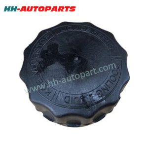 1685351 0375118 for DAF Fuel Tank Cap European Truck Parts HH-AutoParts Ref No. DAF 1685351, 0375118 Description Fuel Tank Cap Application DAF