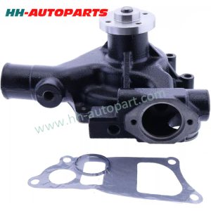 7211/50945 7211-50945 721150945 Water Pump for Cummins Engine B3.3 JCB Vibromax VM75 VM46 Cummins Parts HH-AutoParts