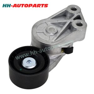 Belt Tensioner 8149855 Volvo FH12 FH16 Volvo Parts HH-AutoParts