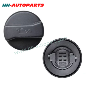 Oil Filter Cap 026 103 485 026-103-485-A 026-103-485 for VW Beetle VW Beetle Cabrio VW Split Bus VW Golf Mk1/Mk2/Mk3 VW Scirocco VW Corrado Porsche HH-AutoParts 026 103 485 026-103-485 026-103-485-A Oil Filter Cap For VW Beetle 1961-1979 For VW Beetle Cabrio 1961-1979 For VW T2 Bus 1968-1979 For VW Split Bus 1961-1967 For VW Golf Mk1 1975-1983 For VW Golf Mk1 Cabriolet 1979-1993 For VW Golf Mk2 1984-1992 For VW Golf Mk3 1992-1998 For VW Scirocco 1974-1989 For VW Corrado 1989-1995 For Porsche 924 1976-1985